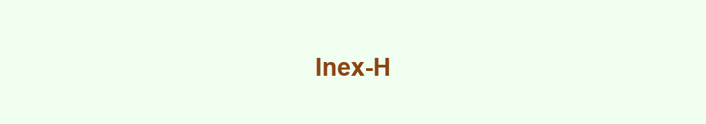Banniere grossistes-inex-hhtml